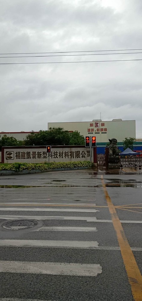 福建凱景鍍鋁鋅線柔性膨脹節