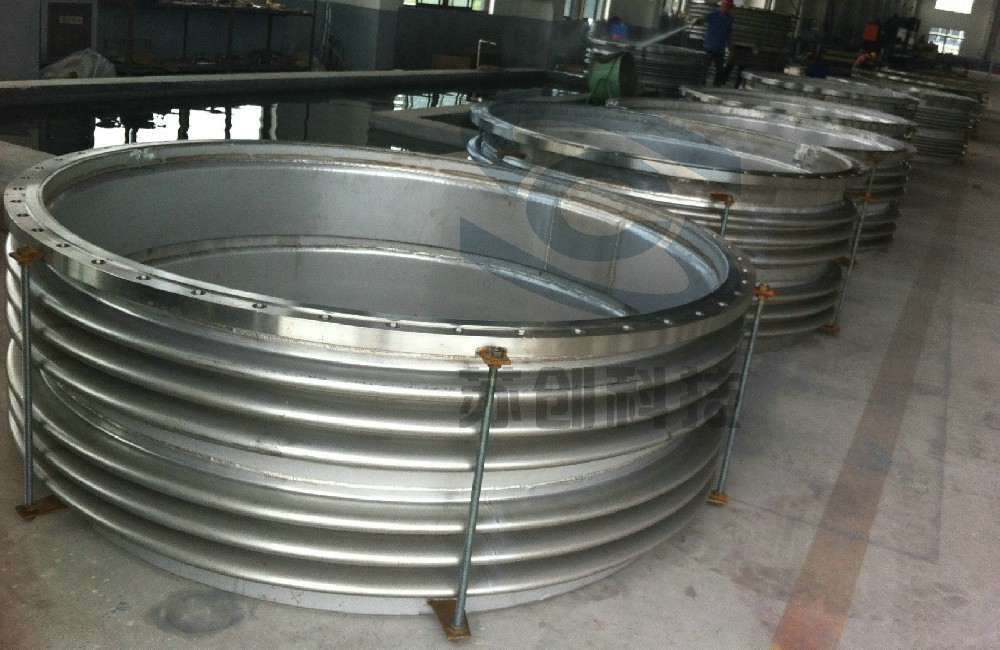 大口徑圓形波紋膨脹節